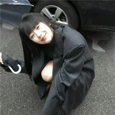 烂漫